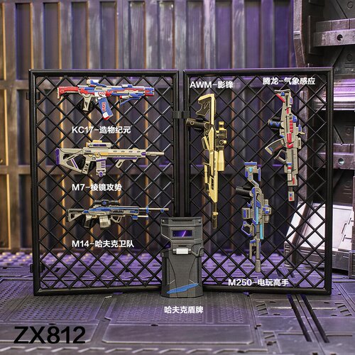 三角洲行动周边乐高人仔暗区突围玩具枪武器积木小人的装备模型刀