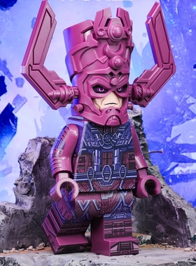 超大吞星神奇四侠行星吞噬者复仇者联盟漫威积木人仔拼装玩具