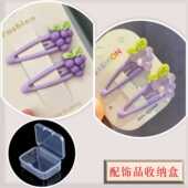 韩国ins风葡萄造型发夹女生可爱卡通百搭多巴胺刘海夹发饰