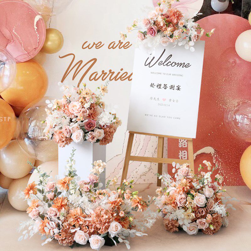 浅咖色婚礼路引布置花艺酒店迎宾组合花仿真花排台柱花球水牌挂花