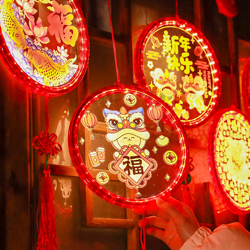 新年彩灯挂灯装饰氛围室内家用布置2023过年春节福字led吸盘气氛
