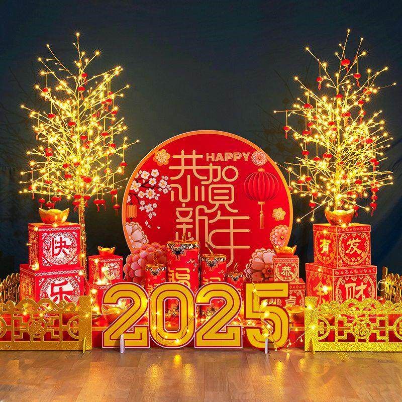 新年装饰品场景布置发光套餐2025年蛇年过年春节商场银行美陈摆件