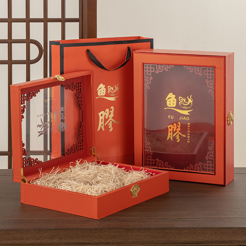新款橙色鱼胶礼品盒开窗250克500克鳘鱼花胶展示盒包装盒空礼盒