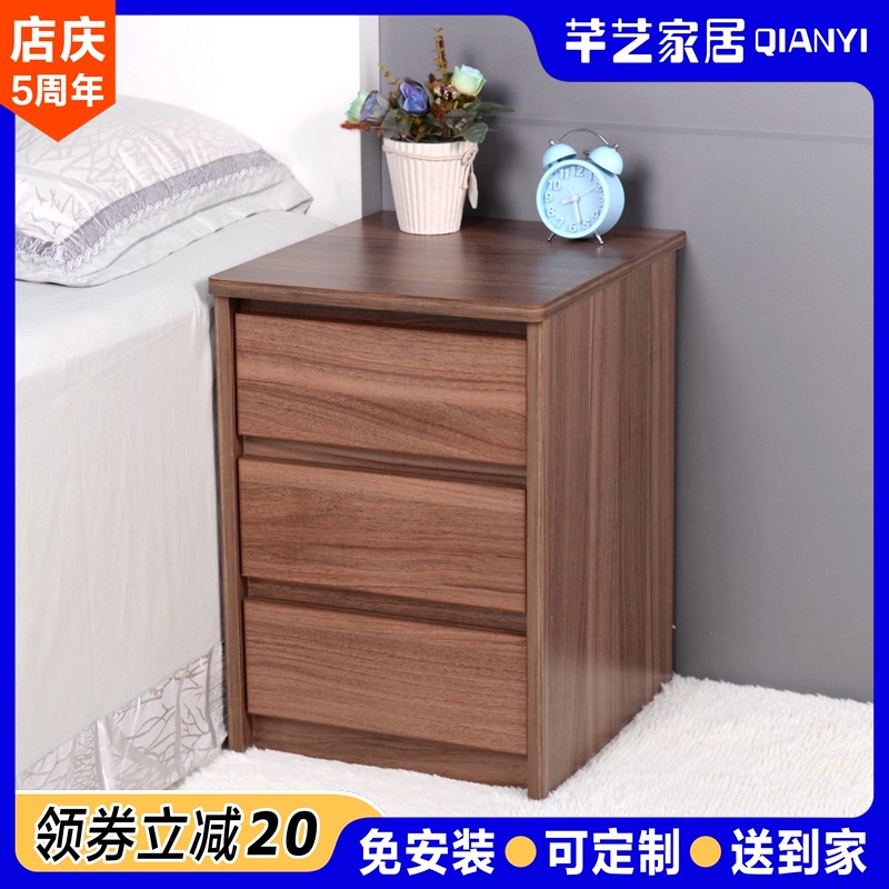 床头柜小型迷你简约现代实木纹小柜子定制储物收纳边柜25 30 35cm