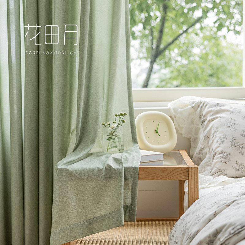 淡绿色纱帘阳台客厅书房透光不透人田园小清新窗纱梦幻帘绿纱窗帘