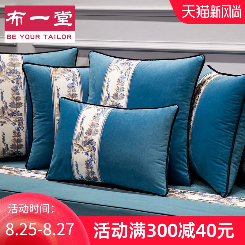 简约中式实木沙发坐垫红木沙发垫1142罗汉床海绵垫靠垫防滑定制