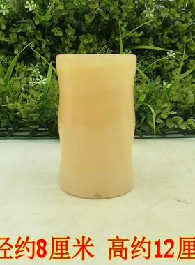 天然玉笔筒竹节米黄玉工艺摆件时尚家居办公室玉石创意商务礼品