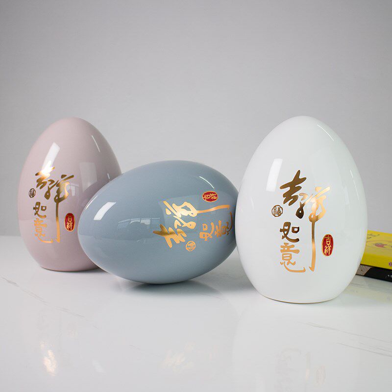 2024新款存钱罐只进不出创意陶瓷扑满储钱罐摆件纸硬币储蓄罐可取