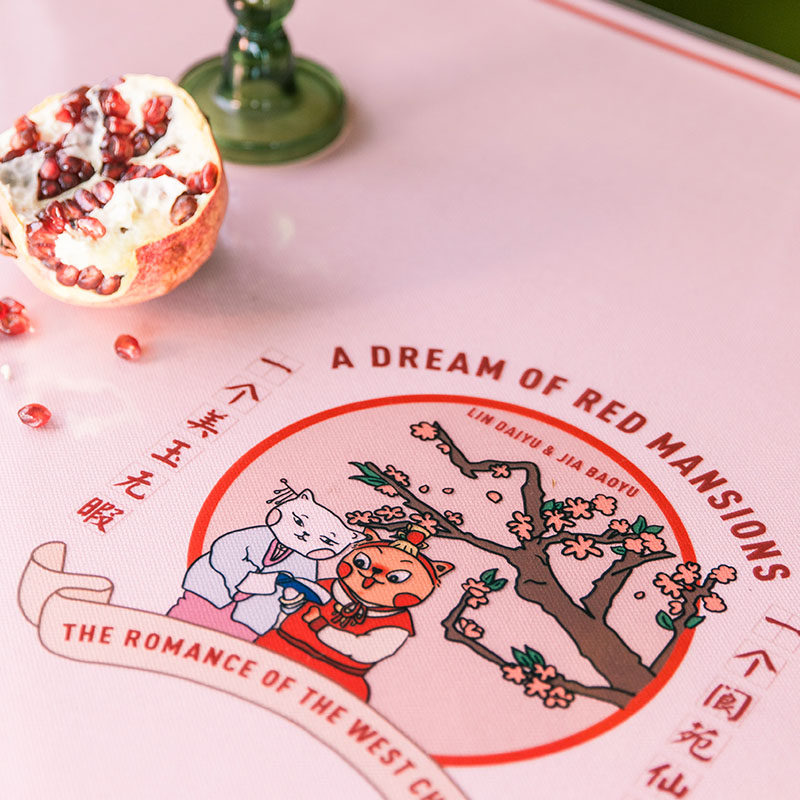 左咸敦道 卡通红楼梦软玻璃中式桌布布艺餐桌PVC防水防油茶几布