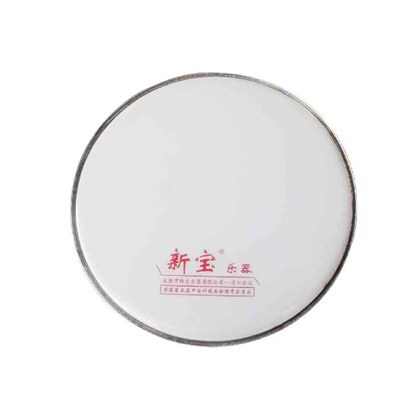 新宝  大鼓皮  新宝24英寸 60CM大鼓皮军鼓皮 2面队鼓皮配件 60CM