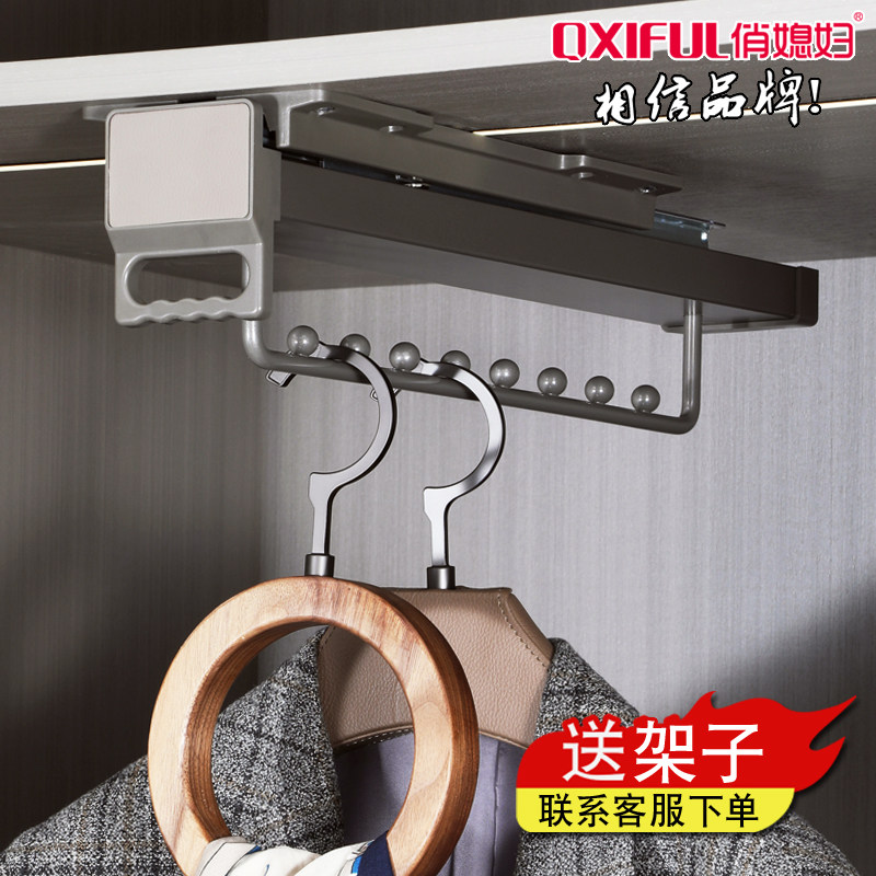 高端皮质顶装浅柜抽拉式衣柜挂衣杆竖纵向伸缩衣橱内置挂衣架衣通