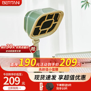 BERTANI桌面油烟机家用烧烤火锅聚餐伴侣便携式净味器可整机拆洗