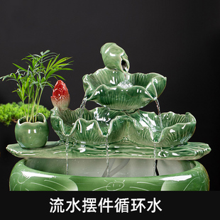 鱼缸流水生财摆件循环水缸造景自客厅办公室桌面招财时来运转配件