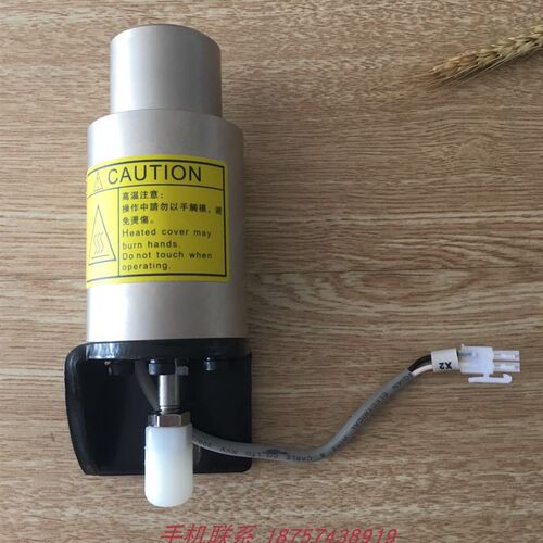 中捷中屹EX款四线电脑剪线包缝机原厂配件原装抬压脚剪线电磁铁