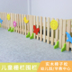 幼儿园早教儿童木质围栏游戏栅栏游乐中心区角室内宝宝木制防护栏