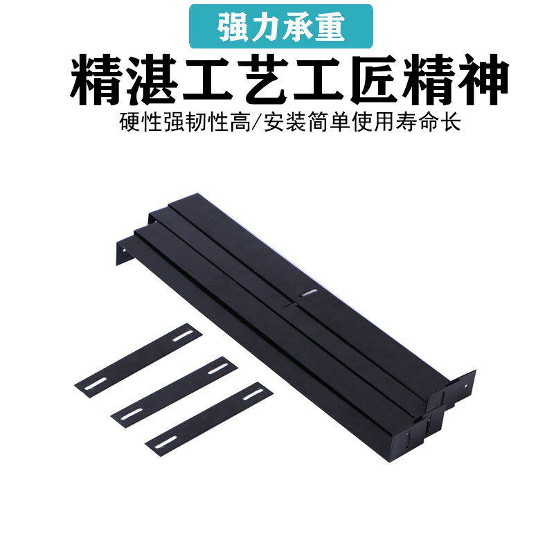 台式电脑主机架悬挂式办公桌下机箱托吊架固O定支架子壁挂托架配