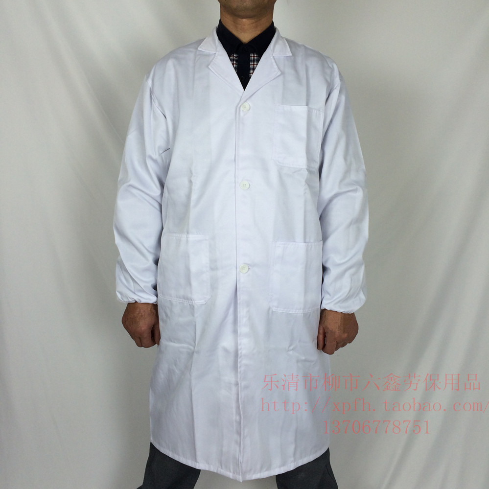 依莱翔的卡白大褂(加厚型)长袖实验服医生服工作服男女式
