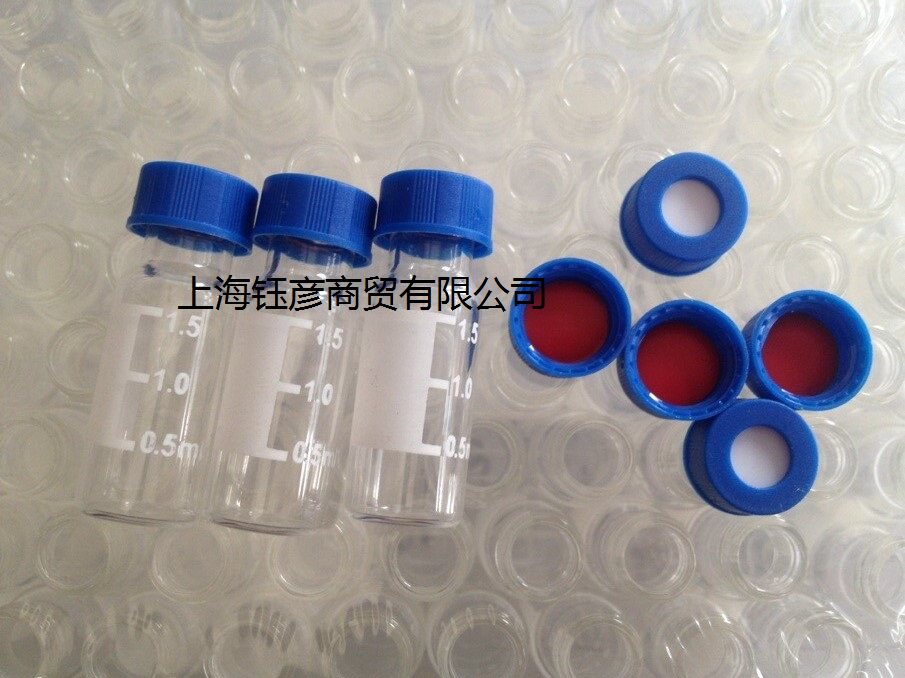 溶剂解析瓶2ml透明色谱进样瓶/螺旋口样品瓶/顶空瓶(带盖垫)
