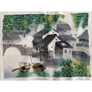 苏绣水乡纯手工刺绣水墨画国画绣片书房卧室挂画江南苏州特色礼品