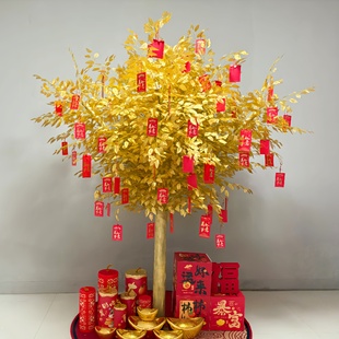 仿真金榕树摇钱许愿树大型假树网红装饰发财树新年祈福红包金钱树
