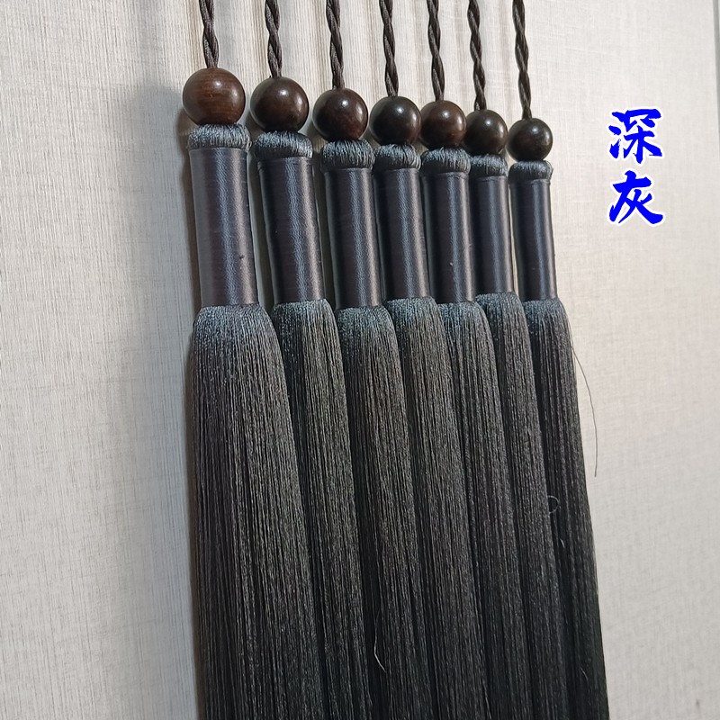 古琴穗加粗加密冰丝短流苏手工编制送木珠子安工具古琴挂饰