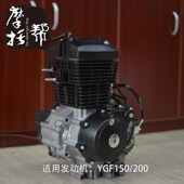 银钢迷你山地王边三轮发动离合器顶针离合鼓推杆