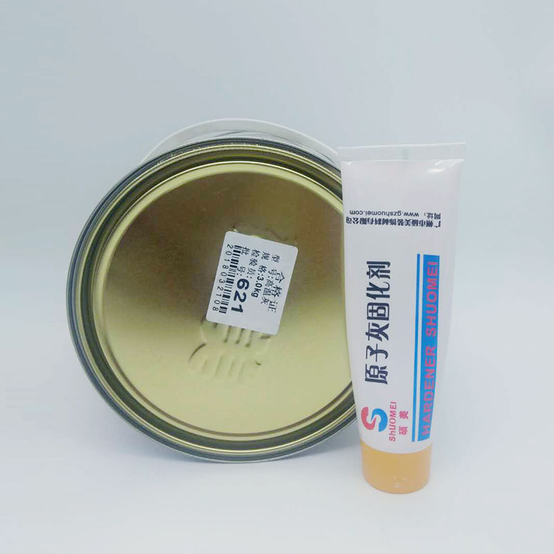 灰师傅导电灰快干好磨油性耐高温原子灰喷涂合金喷粉3kg腻子