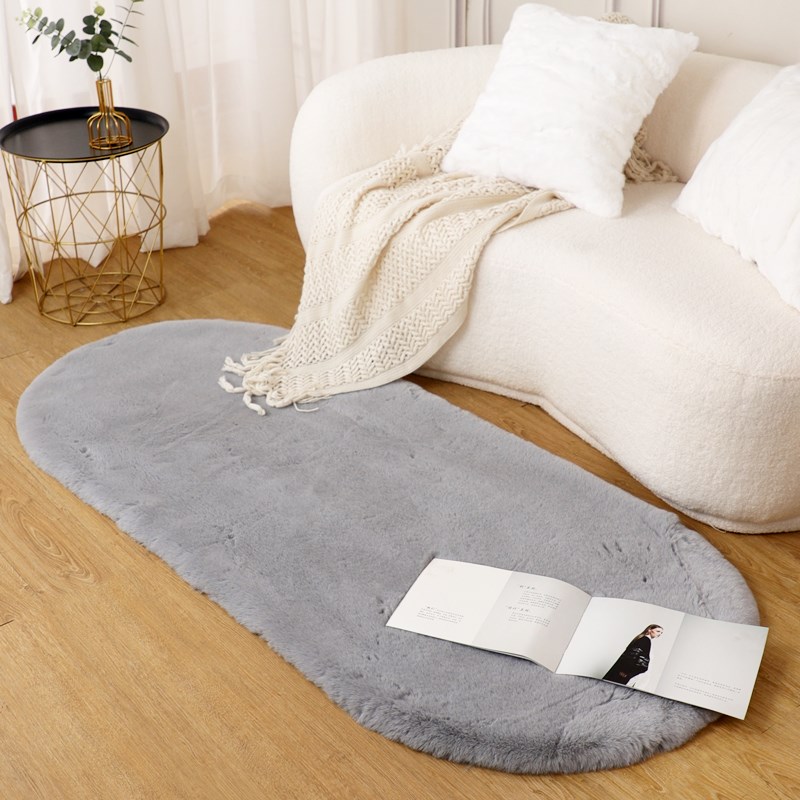 椭圆形短毛绒地毯客厅茶几垫卧室床边毯加厚仿兔毛地垫可机洗定制