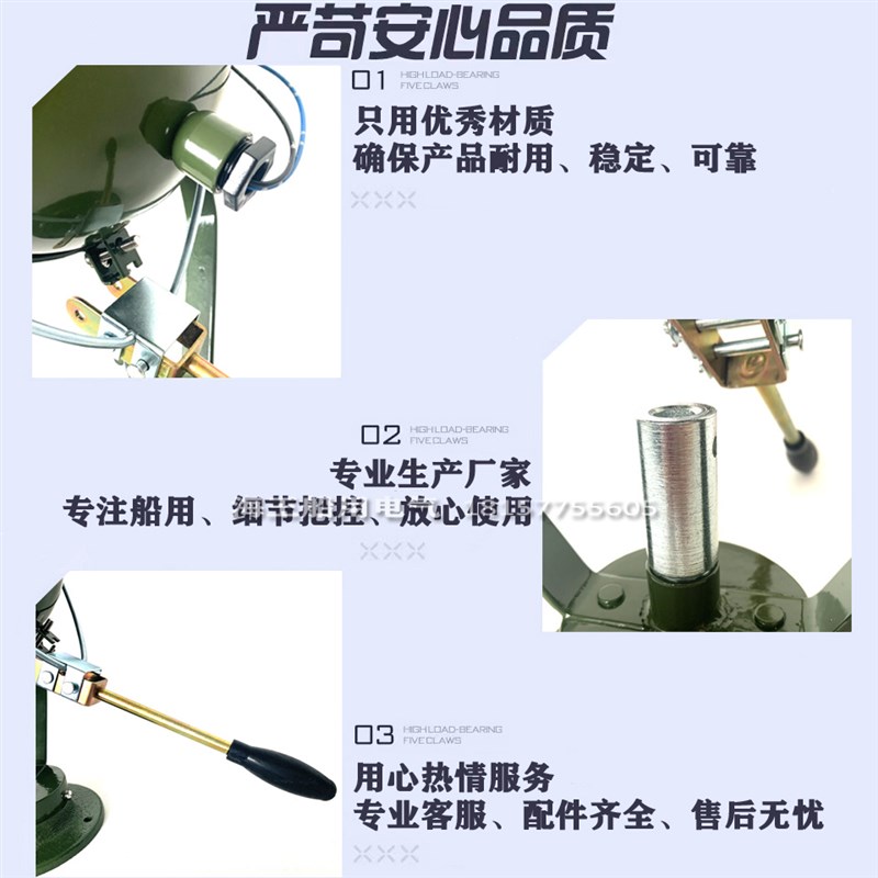 亮舟船用钢质防水救生艇旁搜索灯投光灯TGB带操纵杆TG卤