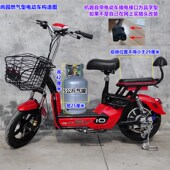 棉糖 式 转 燃气型 商用 尚园电动车款 性能 卡通