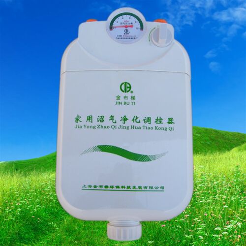 沼气净化金布梯脱硫调控器压力表三合一粪便气体