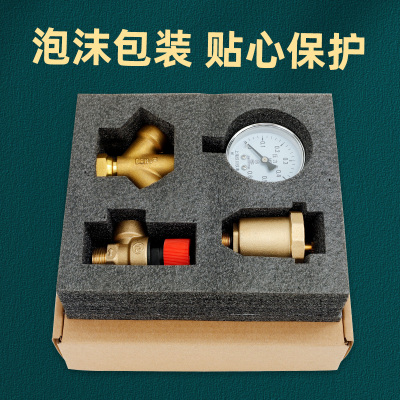锅炉安全阀自动排气水箱蒸汽泄压铜空气能防爆压力表1寸组合4分6