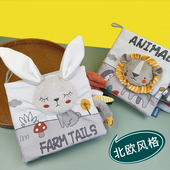 儿童启蒙早教布书宝宝以啃咬响纸布艺手撕书个月龄益智