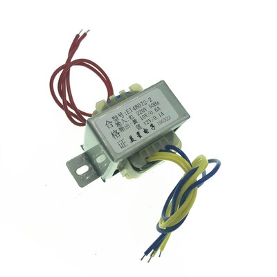 EI480722型双电压 220V转10V 06A 12V 01A 空气X能热水机变压