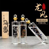 加厚泡酒瓶密封泡酒酒瓶直管龙凤瓶端酒瓶空瓶