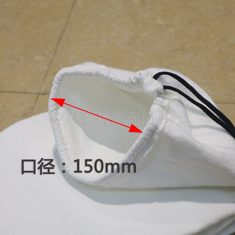 木工吸尘袋除尘袋布袋工业集尘收尘粉尘过收集袋鼓风机防尘袋