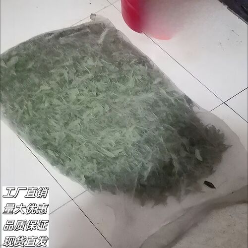 采茶袋单集叶收集采茶袋收茶装青茶叶芽尖尼龙网袋厚
