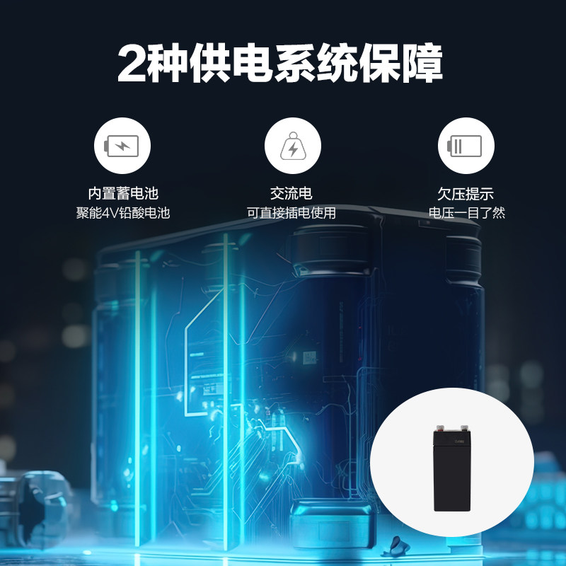 香山电子秤商用台秤公斤市斤kg高精度磅秤摺叠防水计台称