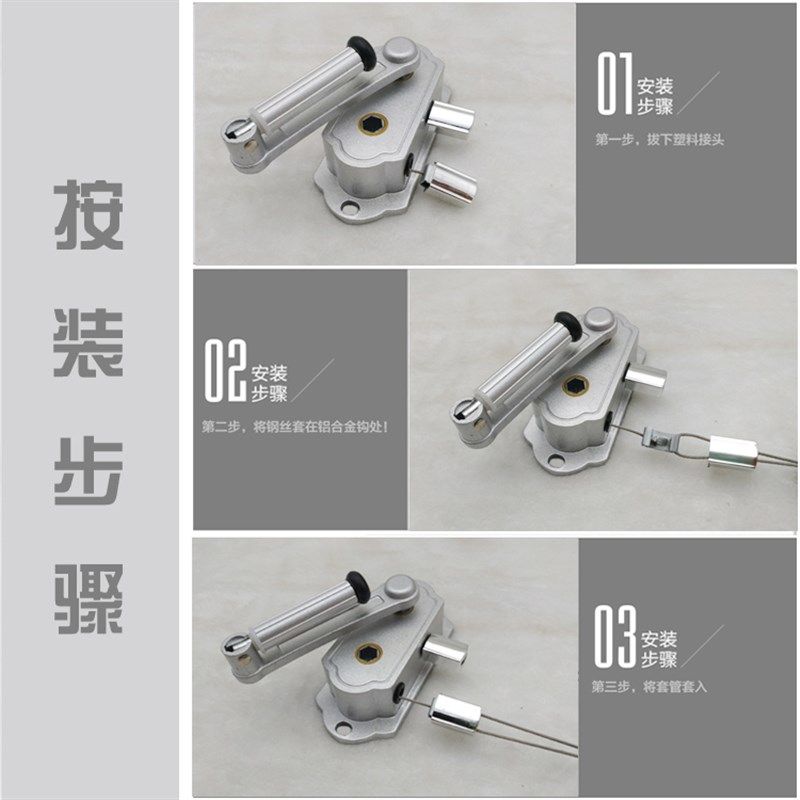 通用阳台 升降晾衣架手摇器 摇把 晒衣架升降器 杆免打孔,家装主材,手摇器,淘宝优惠券,粉丝福利购,淘宝优惠卷