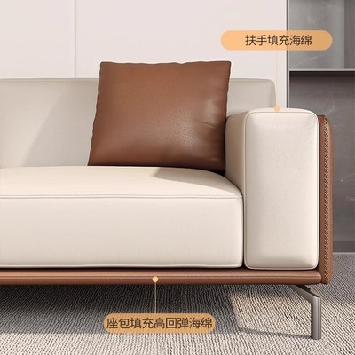 香尔特办公沙发商务洽谈会客接待三人位简约现代沙发功夫茶几组合