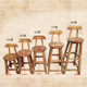 实木吧台椅吧脚凳凳复古酒吧椅靠背