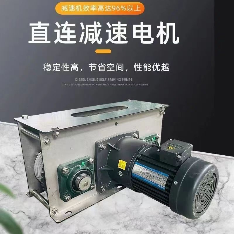 养殖场刮粪机清粪全一体机不锈钢粪板刮板猪场设备