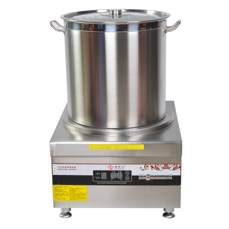 海智达商用电磁炉W平面煲汤炉Kw 大功率电捞面炉蒸炉炸炉