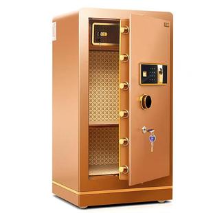 #家用鹏之盾飞盾大型金库保险柜箱办公入墙指纹密码WFI防盗