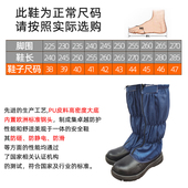 防静电安全鞋 长筒 高筒黑色橙色钢包头防砸无尘室PU底洁净室劳保鞋