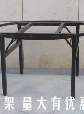 酒店实木杉木大圆饭店大板圆桌酒席方架支架底架