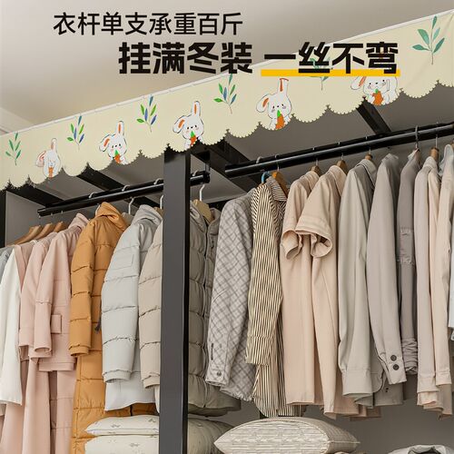 安居客卧室出租房免安布全钢架金属衣橱