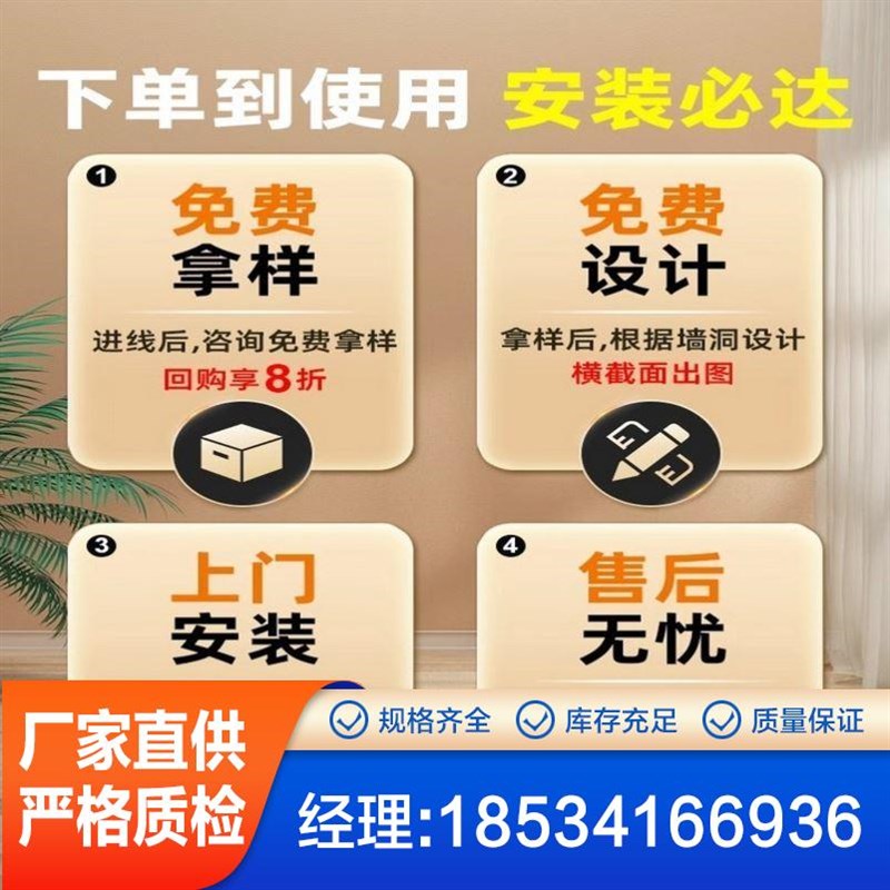不锈钢弧形门套极窄门框包边窗套电梯包边一体成型拱门垭口套定制