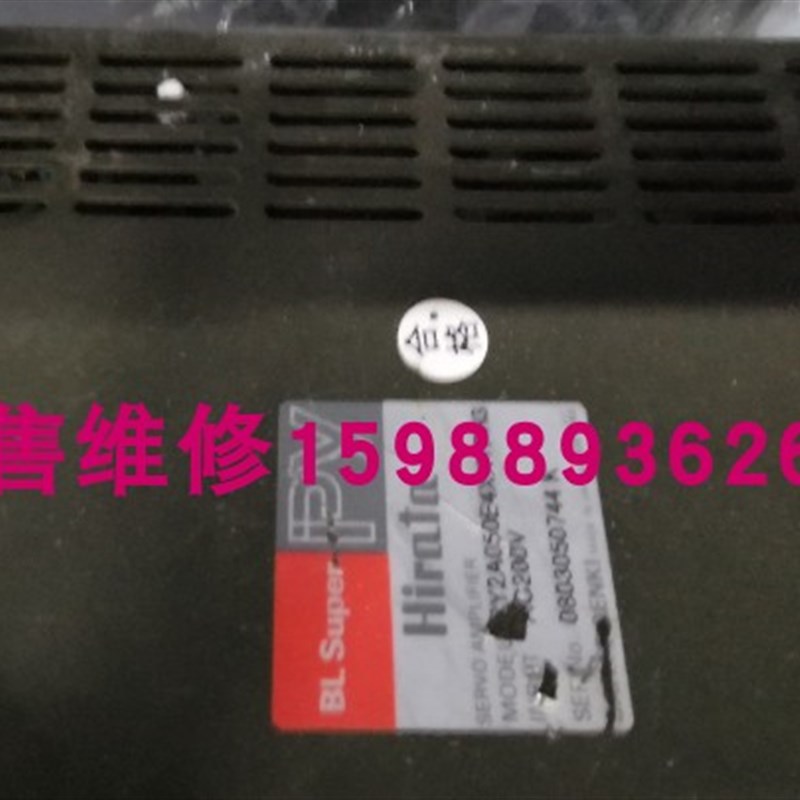 三洋伺服驱动器PY2A050A6/PY2A050A/PY2A050E/PY2A050H/型号齐全