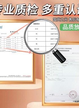 喜马拉雅盐灯石招财天然净宅玫瑰盐巴基斯坦粗盐卧室睡眠夜灯摆件